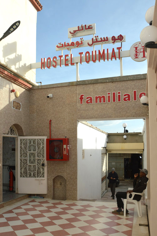Chambre Familiale — Hotel Reghaia (Toumiat) — Reghaia